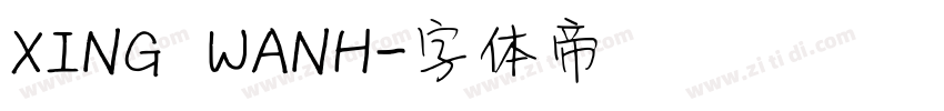 XING WANH字体转换